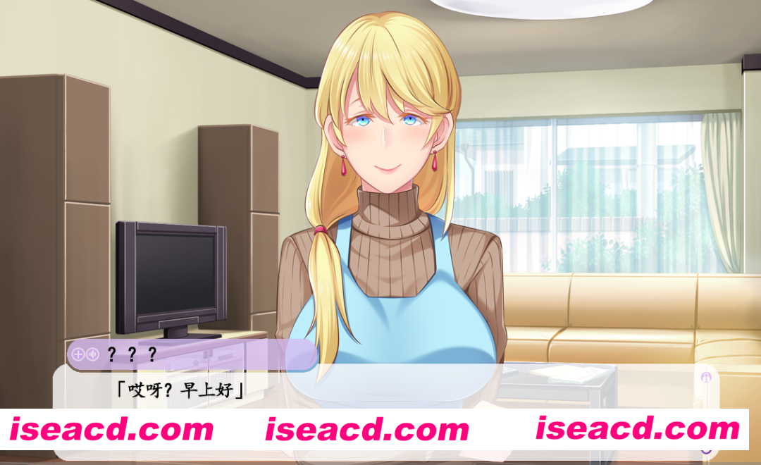 图片[2]-【补档】【日式ADV/超强拔作/合集】健全！変態公仆的変態实践生活 1+2汉化合集【5.7G/全CV】-嘤嘤怪之家