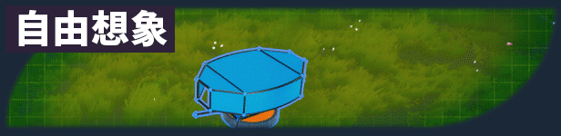 图片[1]-【建造SLG/中文/3D】组装车间/Main Assembly 官方中文硬盘版【3.2G】-嘤嘤怪之家