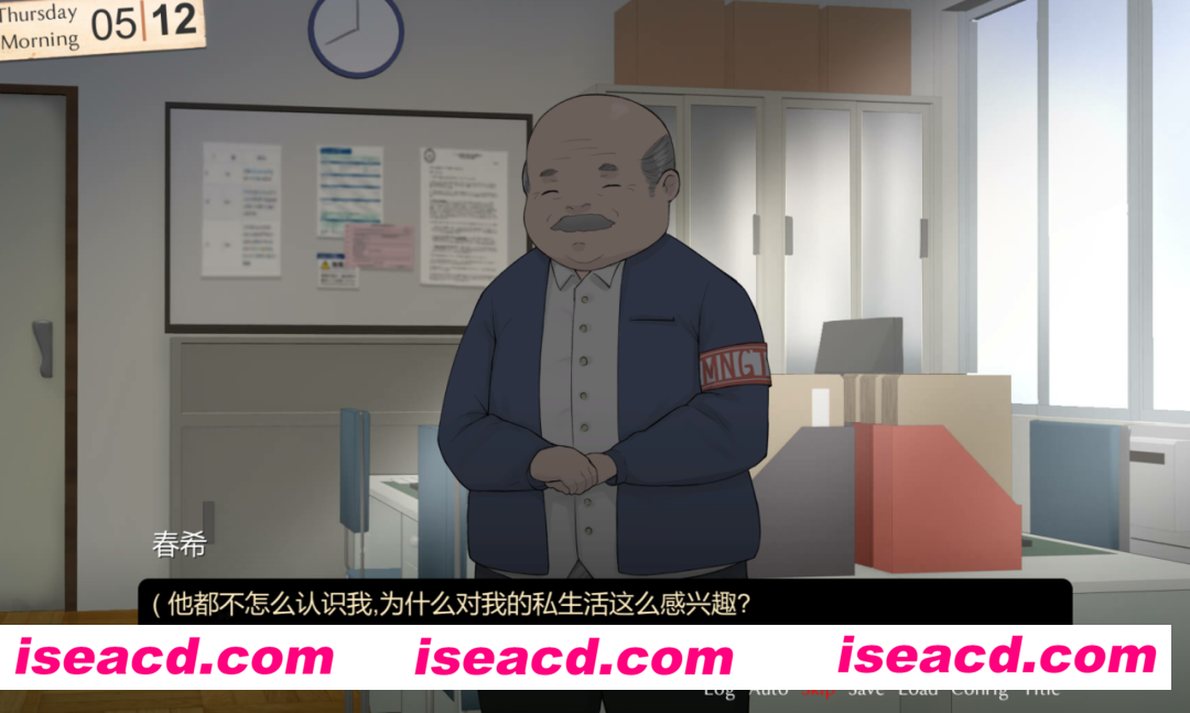 图片[5]-【养成SLG/中文/合集/NTR】回到农村1+2 Rural Homecoming1+2 官方中文步兵版【1G】-嘤嘤怪之家