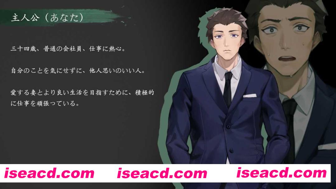 图片[7]-【日式ADV/中文】被染黑的新婚妻子 QOS♠Wife3~官方中文硬盘版【900M/全CV/新作】-嘤嘤怪之家