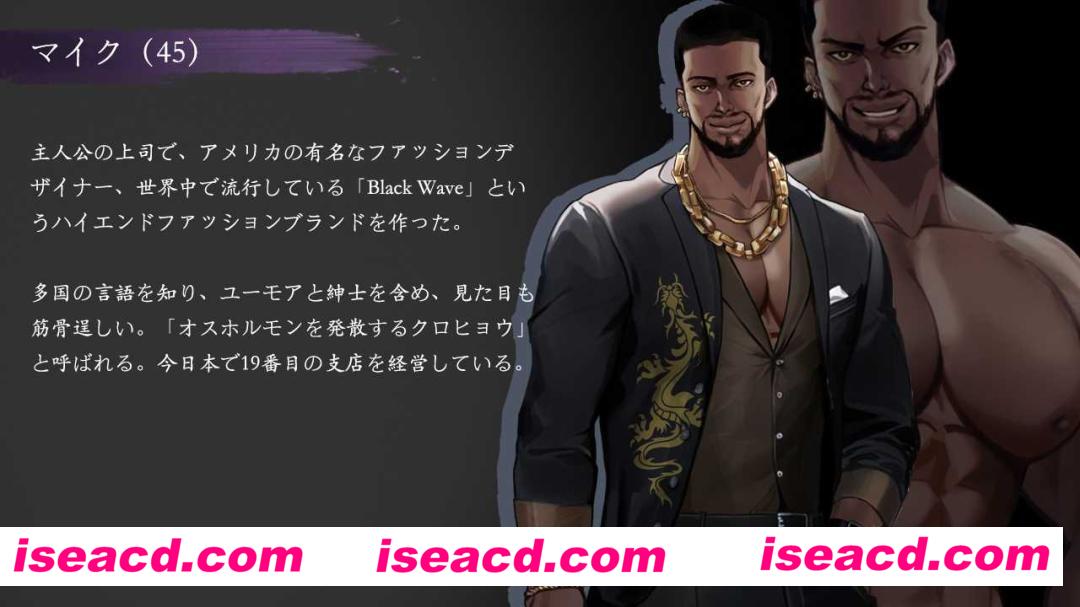 图片[6]-【日式ADV/中文】被染黑的新婚妻子 QOS♠Wife3~官方中文硬盘版【900M/全CV/新作】-嘤嘤怪之家