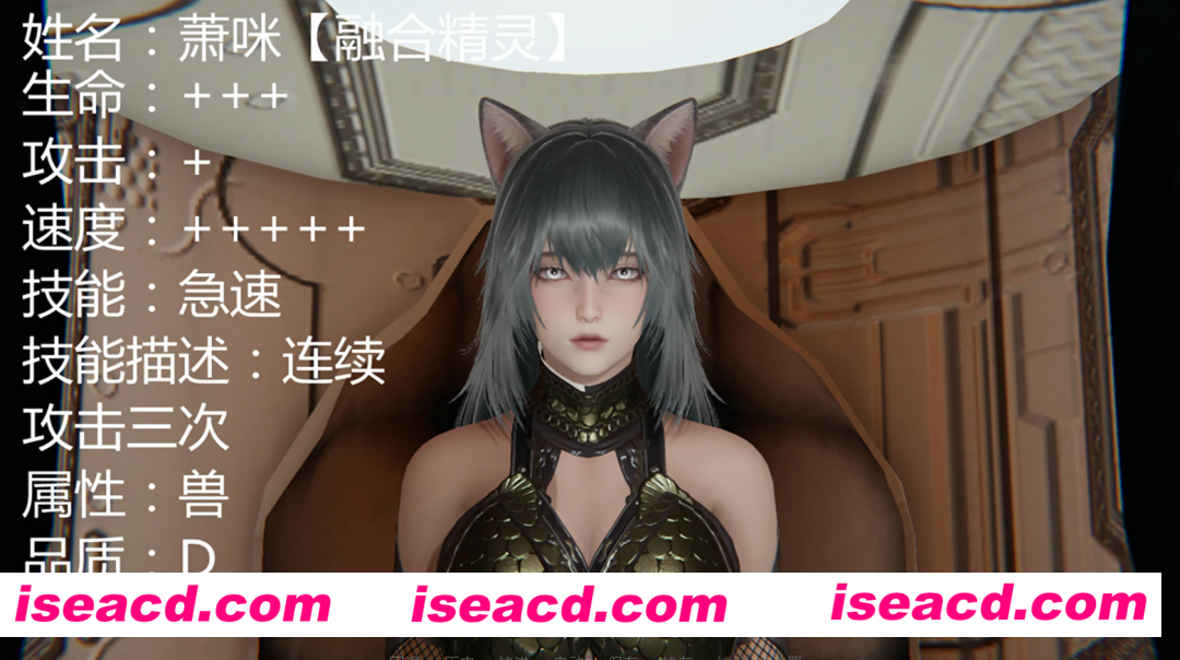 图片[2]-【国产ADV/中文/PC+安卓】宠物捕捉系统 V3.0 官方中文步兵版[PC+安卓]【2.9G】-嘤嘤怪之家