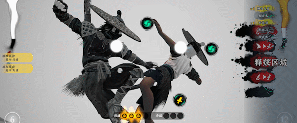 图片[2]-【武侠RPG/中文/水墨风】《绝世好武功/The Matchless Kungfu》V0.16 官方中文硬盘版【2.9G/更新】-嘤嘤怪之家