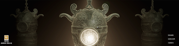 图片[7]-【武侠RPG/中文/水墨风】《绝世好武功/The Matchless Kungfu》V0.16 官方中文硬盘版【2.9G/更新】-嘤嘤怪之家