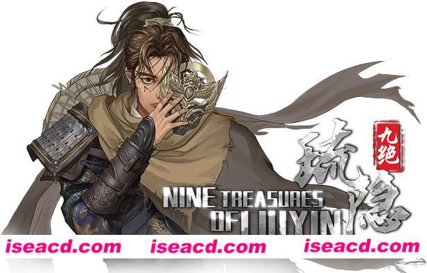 图片[1]-【武侠ARPG/中文/类魂】琉隐九绝 Nine Tereasures of Liuyin V20240930 官方中文版【5.3G/新作】-嘤嘤怪之家
