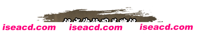 图片[2]-【自走棋SLG/中文】《酆都战记》Build 17247140-全新大改版-天赋升级问题修复 官方中文版【1.3G/新作】-嘤嘤怪之家