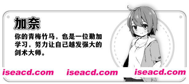 图片[2]-【RPG/中文/黑白】妹相随～黑白世界的缤纷冒险 官方中文步兵版【650M/新作/全CV】-嘤嘤怪之家