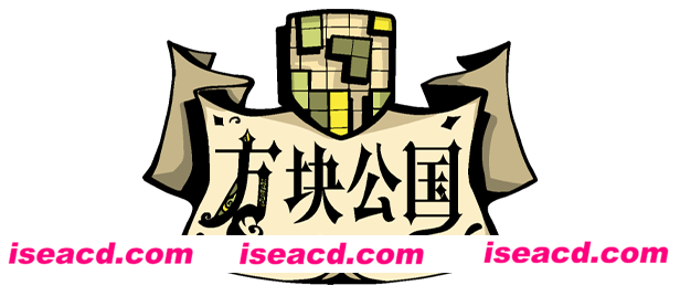 【休闲游戏/中文/肉鸽】方块公国/Drop Duchy v0.40.6 官方中文版【1.6G/新作】