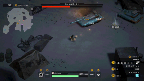 图片[1]-【ACT/中文/弹幕割草】重装机犬/METAL DOGS V1.10 官方中文硬盘版【1.2G】-嘤嘤怪之家