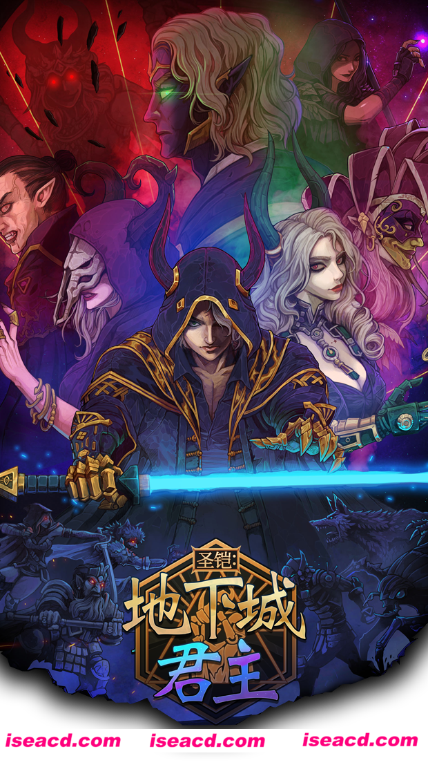 图片[1]-【策略战棋SLG/中文/2D】圣铠：地下城君主/Vambrace: Dungeon Monarch v1.0.5 官方中文版【2.8G/新作】-嘤嘤怪之家