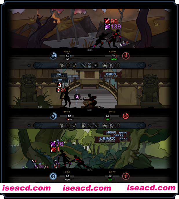 图片[7]-【RPG/中文/带DLC】太吾绘卷  V0.0.63.39 血冢遗姝+全OTS+开局简单MOD【3.9G】-嘤嘤怪之家