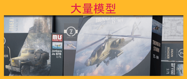 图片[3]-【模拟SLG/中文/带DLC/超高自由度】胶佬模拟器/Model Builder V1.17整合DLC版【21.6G/更新】-嘤嘤怪之家