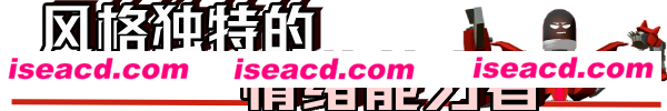 图片[2]-【射击ACT/中文/肉鸽】《机械觉醒/M.O.O.D.S/MOODS》v0.4.0.6.5444 官方中文版【3G/新作】-嘤嘤怪之家