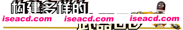 图片[3]-【射击ACT/中文/肉鸽】《机械觉醒/M.O.O.D.S/MOODS》v0.4.0.6.5444 官方中文版【3G/新作】-嘤嘤怪之家