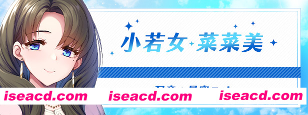 图片[2]-【日式ADV/中文】炙热的岛国生活 -移居成为管理员根本就是来到了天堂 官方中文版+DLC【1.5G/全CV】-嘤嘤怪之家