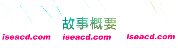 图片[2]-【RPG/中文/赛博朋克】《霓虹之血 Neon Blood》v2024.12.17-官方中文【5.5G/新作】-嘤嘤怪之家