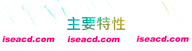 图片[10]-【ACT/中文/3D像素风】《霓虹之血 Neon Blood》SKIDROW- 官方中文硬盘版【5.5G/新作】-嘤嘤怪之家