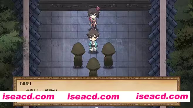 图片[2]-【日式RPG/中文/步兵】雪月花/Snow Moon Flower  V1.5 官中步兵版+全CG【1.6G】-嘤嘤怪之家