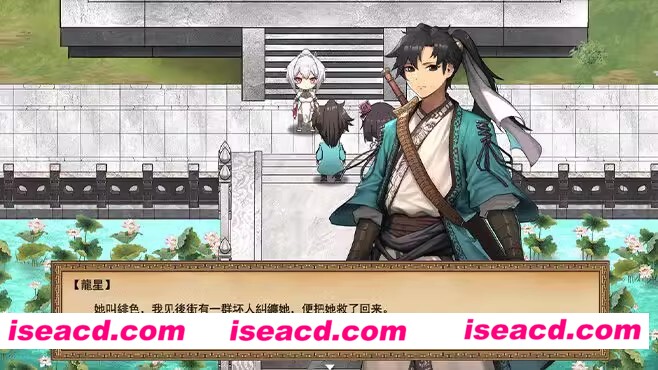 图片[4]-【日式RPG/中文/步兵】雪月花/Snow Moon Flower  V1.5 官中步兵版+全CG【1.6G】-嘤嘤怪之家