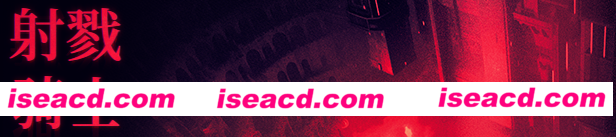 图片[2]-【ACT/中文/3D俯视角】《射戮骑士 KILL KNIGHT》BUILD 16247670 官方中文硬盘版【4G/新作】-嘤嘤怪之家