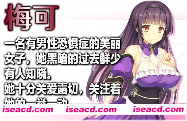 图片[3]-【日式RPG/中文/步兵】源初之心 steam官方中文版+步兵DLC整合 【2.3G/全CV】-嘤嘤怪之家