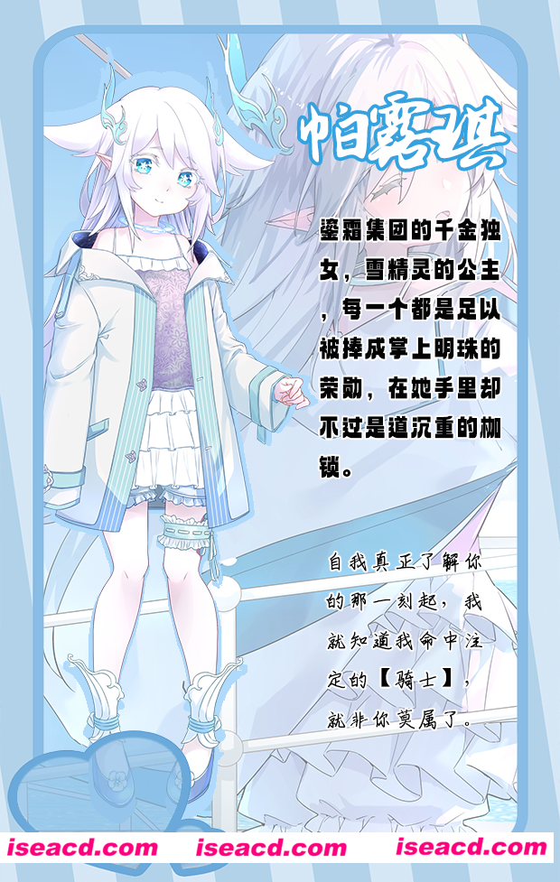 图片[18]-【SLG/中文/动态】《蜥学东渐 Geckorientalism》v0.4.2.1 官方中文硬盘版【7.9G/新作】-嘤嘤怪之家