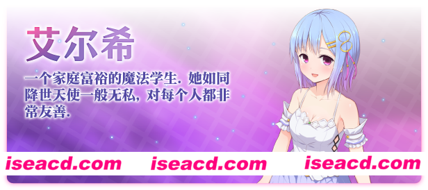 图片[5]-【日式RPG/中文/步兵/DLC】祈愿诗篇Pray Game V1.08官中步兵版+DLC+存档 【2G】-嘤嘤怪之家
