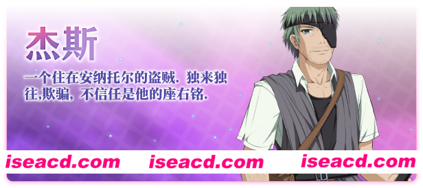 图片[7]-【日式RPG/中文/步兵/DLC】祈愿诗篇Pray Game V1.08官中步兵版+DLC+存档 【2G】-嘤嘤怪之家