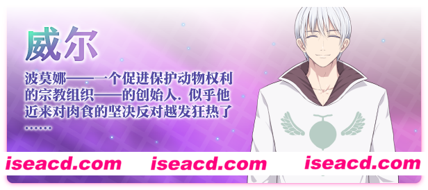 图片[8]-【日式RPG/中文/步兵/DLC】祈愿诗篇Pray Game V1.08官中步兵版+DLC+存档 【2G】-嘤嘤怪之家