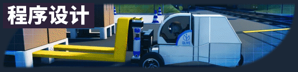 图片[9]-【建造SLG/中文/3D】组装车间/Main Assembly 官方中文硬盘版【3.2G】-嘤嘤怪之家