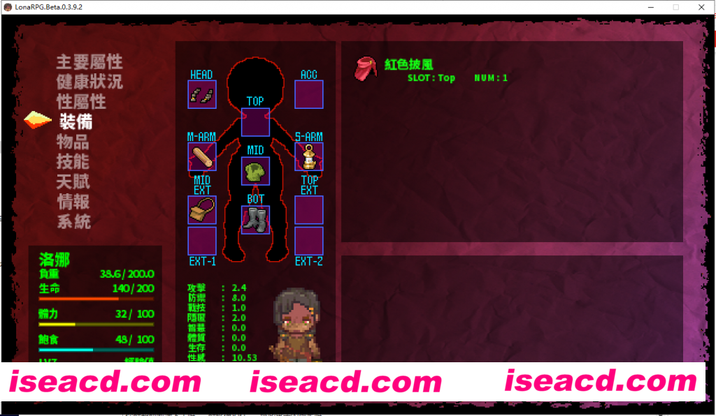 图片[7]-【高自由度RPG/中文/步兵全动态】洛娜的世界RPG Lona V0.9.0.5 官中步兵+额外MOD整合【500M】-嘤嘤怪之家