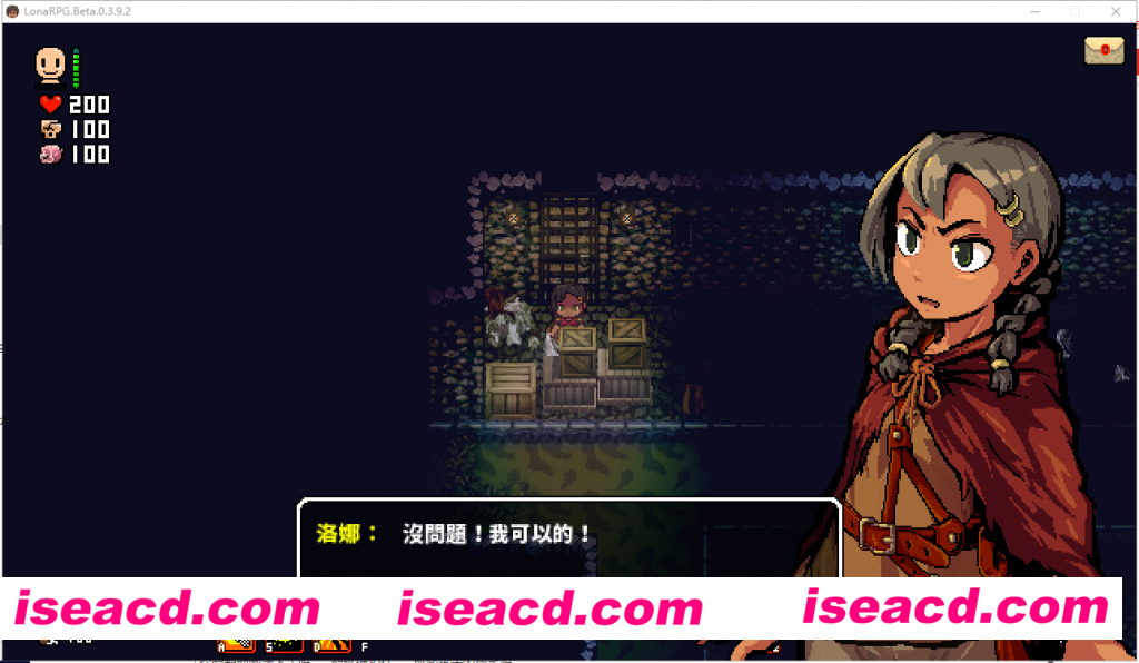 图片[5]-【高自由度RPG/中文/步兵全动态】洛娜的世界RPG Lona V0.9.0.5 官中步兵+额外MOD整合【500M】-嘤嘤怪之家