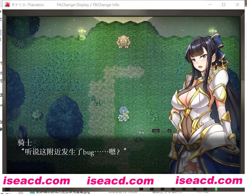 图片[10]-【大作日式RPG/精翻汉化/全动态】塔纳托斯-Thanatos精翻汉化版+全CG存档 【5G/全CV】-嘤嘤怪之家
