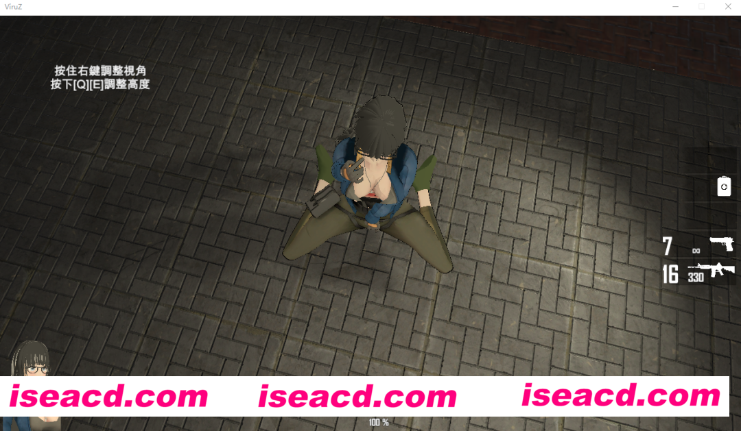 图片[2]-【求生FPS/中文/3D全动态】病毒危机Z：ViruZ Ver1.04 DL官方中文硬盘版【4G/更新/全CV】-嘤嘤怪之家