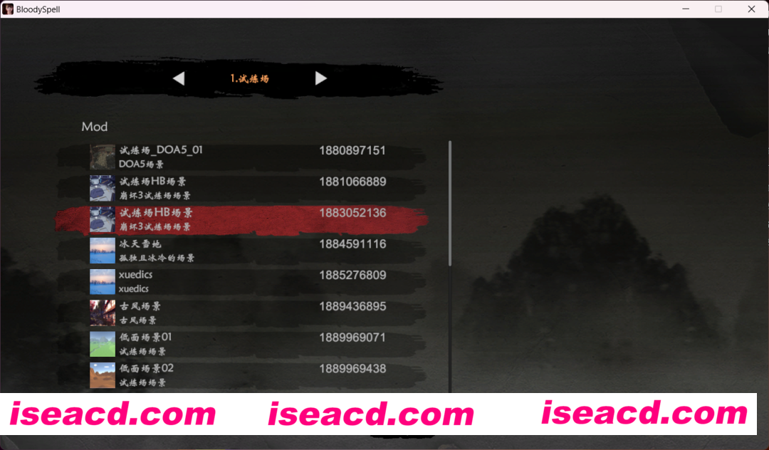 图片[11]-【大作ACT/魔改整合】嗜血印-佛爷超爽私货魔改绅士版[一键启动/超多MOD]【23G/新作】-嘤嘤怪之家