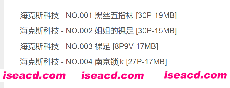 图片[2]-【cosplay/合集/带视频】[海克斯科技] 五套合集 [111P/14V]【100M】-嘤嘤怪之家