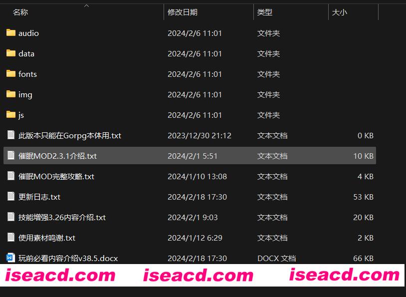 图片[3]-【日式RPG/中文/魔改版】魔法少女天穹法妮雅 超魔改强化版 V55.1 【3.4G/全CV】-嘤嘤怪之家