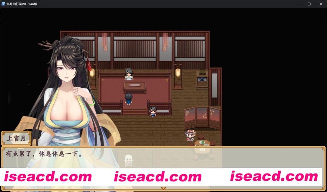 图片[2]-【国风仙侠RPG/中文/步兵】绯月仙行录 V0.514A  官方中文赞助版【2.4G/更新】-嘤嘤怪之家