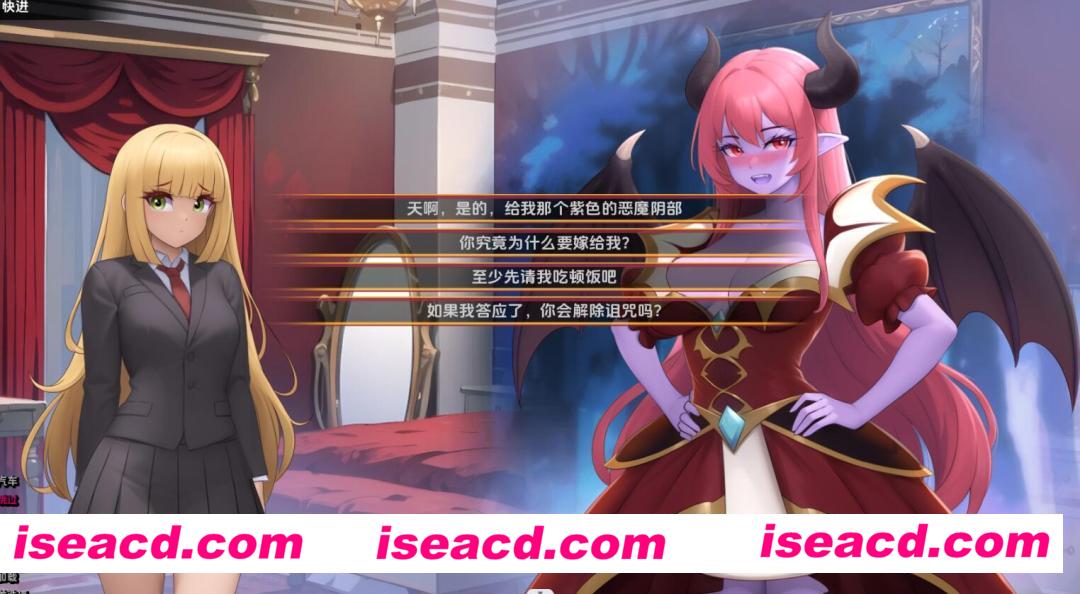 图片[2]-【养成SLG/中文/PC+安卓】揭开未知的面纱 0.9.0A 中文汉化版[pc+安卓]【900M/新作】-嘤嘤怪之家