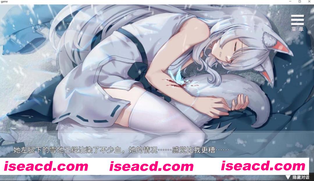 图片[3]-【养成互动SLG/中文/步兵】与狐妖的同居生活 官方中文步兵版+全CG存档【1G/日文配音】-嘤嘤怪之家