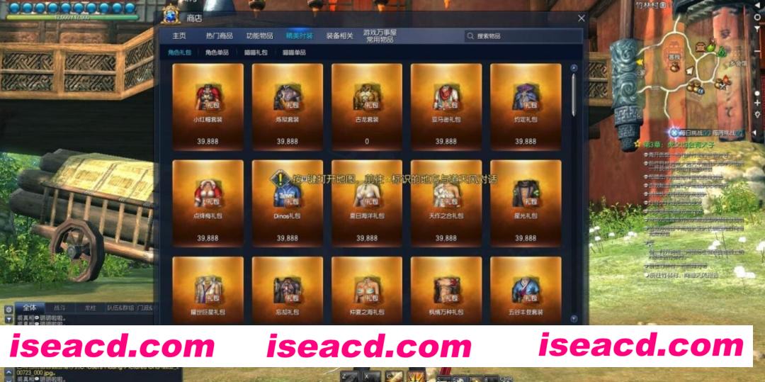 图片[4]-【网游破解/单机版】剑灵-万事屋单机破解完整版[一键端/带教程/GM指令/绅士MOD]【50G】-嘤嘤怪之家