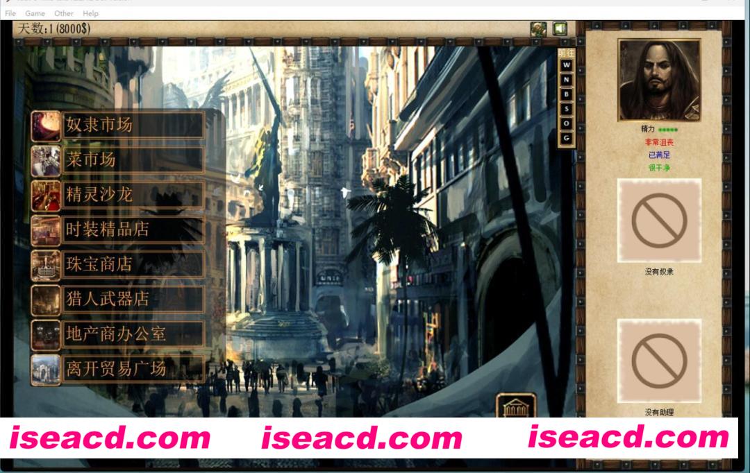 图片[5]-【养成互动SLG/汉化】 Jack-o-nine-tails 2.2.4.2 迷雾战神95%汉化版【3.7G/更新】-嘤嘤怪之家