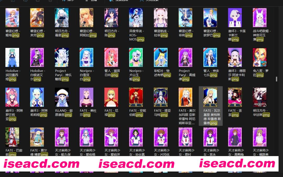 图片[10]-【牛逼资源/一键启动】恋活-G佬最强完美整合版 24年3月完整版[小白适配/一键开冲]【132G】-嘤嘤怪之家