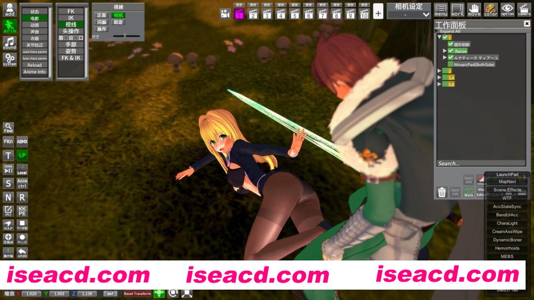 图片[4]-【牛逼资源/一键启动】恋活-G佬最强完美整合版 24年3月完整版[小白适配/一键开冲]【132G】-嘤嘤怪之家