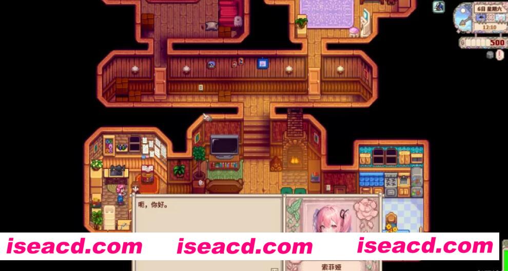 图片[1]-【模拟SLG/中文/整合版】星露谷物语 V1.6 大量MOD魔改版[上百美化MOD]【2G/新整合】-嘤嘤怪之家