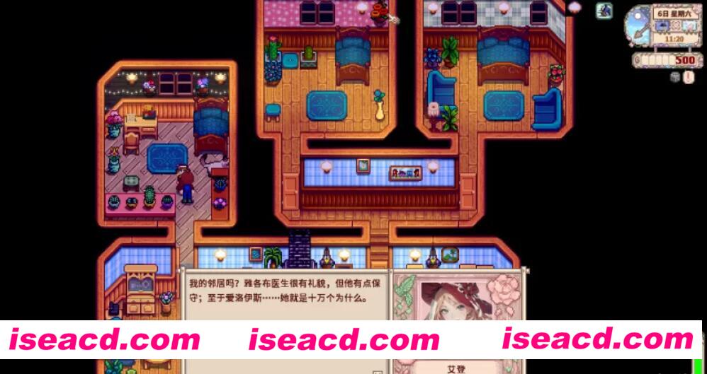 图片[3]-【模拟SLG/中文/整合版】星露谷物语 V1.6 大量MOD魔改版[上百美化MOD]【2G/新整合】-嘤嘤怪之家