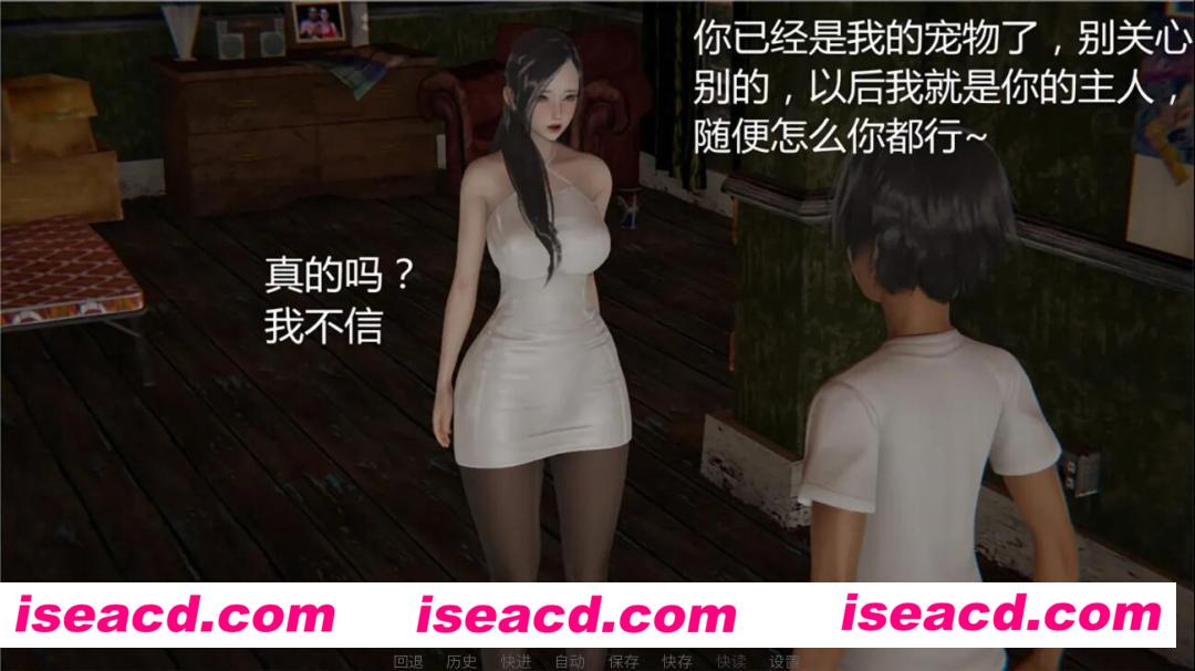 图片[3]-【国产ADV/中文/PC+安卓】宠物捕捉系统 V3.0 官方中文步兵版[PC+安卓]【2.9G】-嘤嘤怪之家