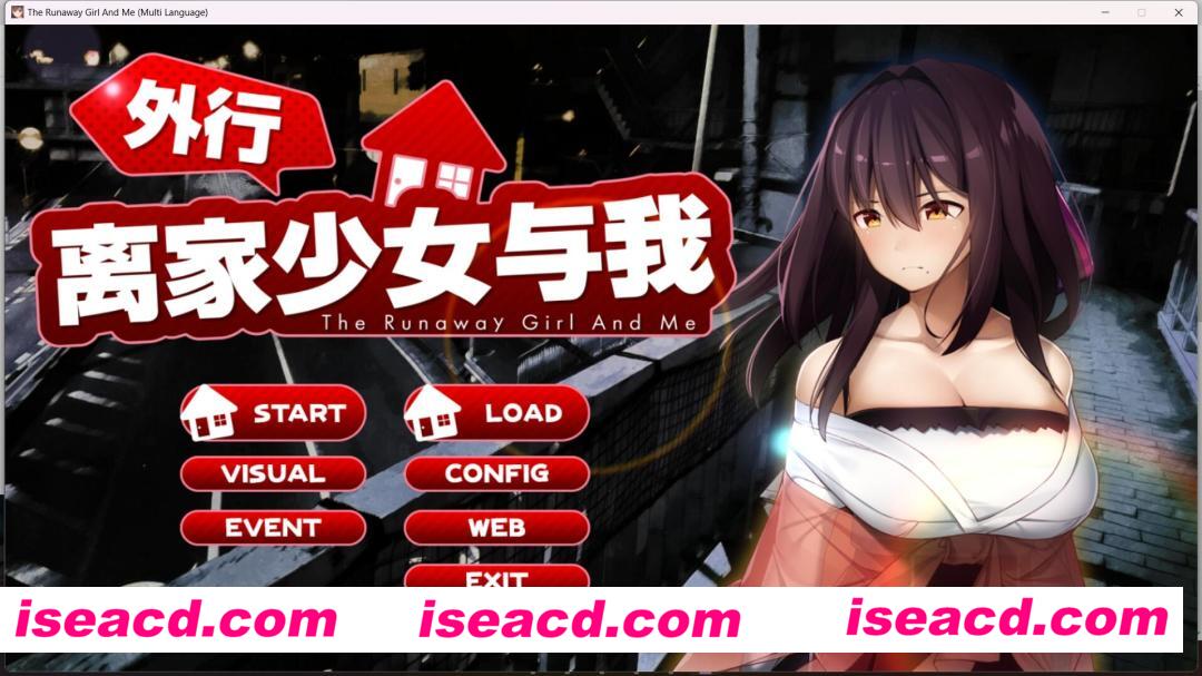 图片[1]-【养成调教SLG/中文/动态CG】外行离家少女和我 DL官方中文硬盘版 【1G/全CV/新汉化】-嘤嘤怪之家