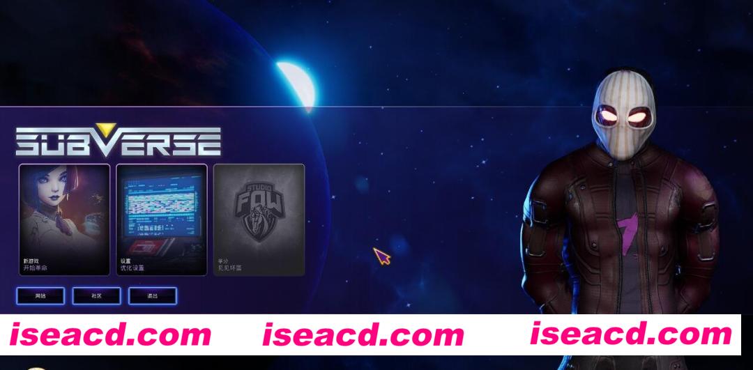 图片[7]-【3D大作/中文/全动态】 SUBVERSE-颠覆 V0.9生肉+V0.84汉化版+全CG存档【130G】-嘤嘤怪之家