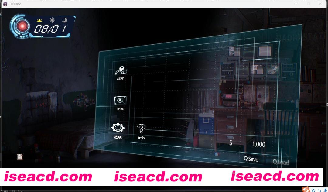 图片[8]-【探索互动SLG/中文/动态CG】LOOK.hac -ルック・ハック 官方中文硬盘版【1.4G/全CV】-嘤嘤怪之家